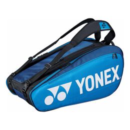 Tenisové Tašky Yonex Pro Racquet Bag 9 pcs